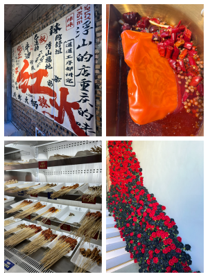 赤峰附近串串香店地址電話號碼-第1張圖片