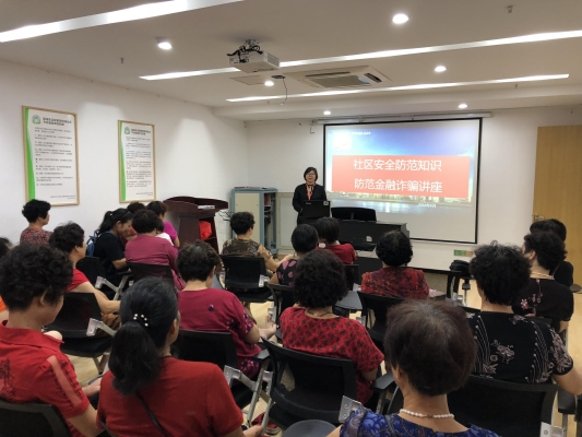 赤峰保險詐騙電話號碼查詢系統(tǒng)-第1張圖片