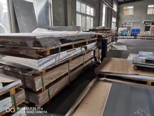 赤峰保溫鋁皮廠家電話號碼查詢-第1張圖片