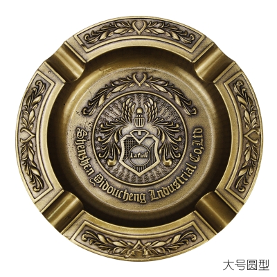 赤峰雪茄煙專營(yíng)店電話號(hào)碼-第1張圖片