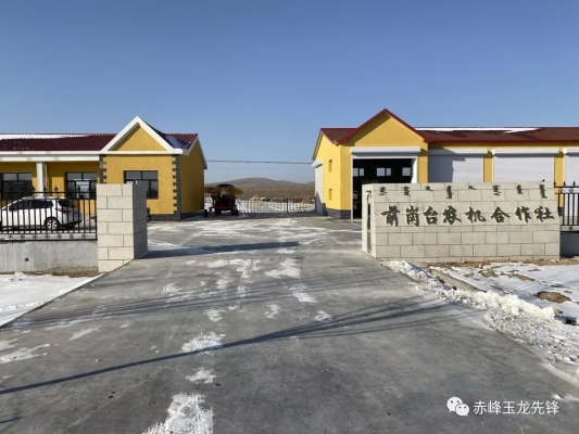 赤峰天山鎮(zhèn)紙箱廠電話號碼-第1張圖片