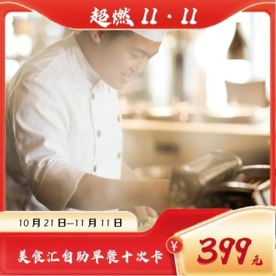 赤峰爆款團(tuán)購(gòu)店地址電話號(hào)碼-第1張圖片