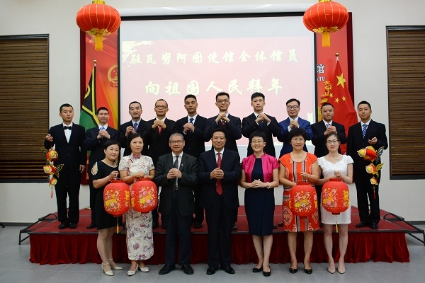 赤峰闔家歡樂超市電話號碼-第1張圖片