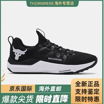 赤峰潮鞋7號店電話地址查詢-第1張圖片