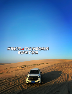 赤峰寧城烤串團(tuán)購(gòu)群電話(huà)號(hào)碼-第1張圖片