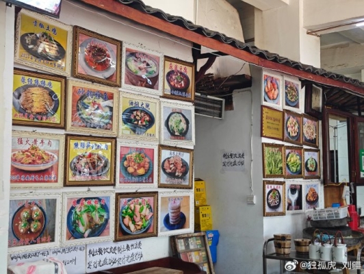 赤峰百姓飯店電話號(hào)碼多少-第1張圖片