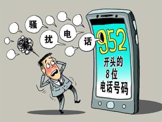 赤峰來訪登記處電話號(hào)碼是多少-第1張圖片