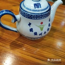 赤峰思泊湖拉面館電話號碼-第1張圖片