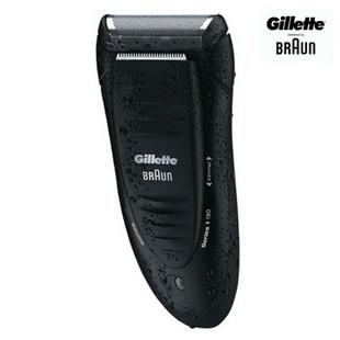 赤峰剃須刀廠家聯(lián)系電話號(hào)碼-第1張圖片