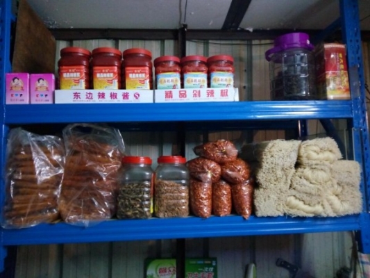 赤峰苗寨烤鴨店電話號碼多少-第1張圖片