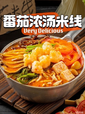 赤峰穆源牛羊肉店電話號(hào)碼-第1張圖片