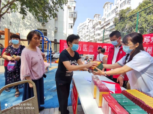 赤峰市健達(dá)藥房電話地址查詢-第1張圖片