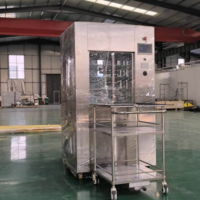 赤峰掛式消毒機(jī)維修電話號(hào)碼-第1張圖片