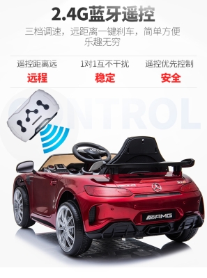 赤峰奔馳電動車電話多少啊-第1張圖片