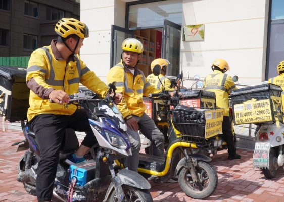 赤峰摩托車騎手招聘電話號碼-第1張圖片