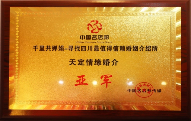 赤峰收費(fèi)站黃頁電話號(hào)碼是多少-第1張圖片