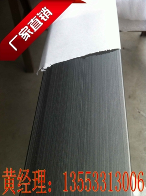 赤峰鈦金加工廠電話地址查詢-第1張圖片