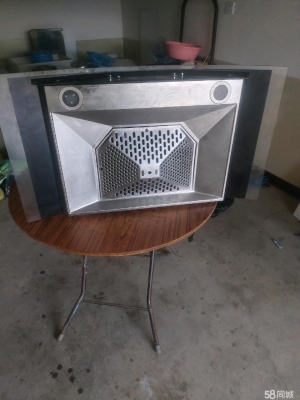 赤峰電視包裝箱廠家電話號(hào)碼-第1張圖片