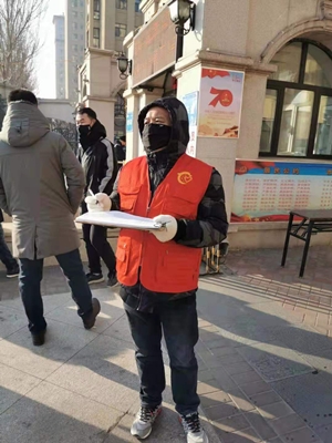 赤峰志愿者查詢平臺(tái)電話號(hào)碼-第1張圖片