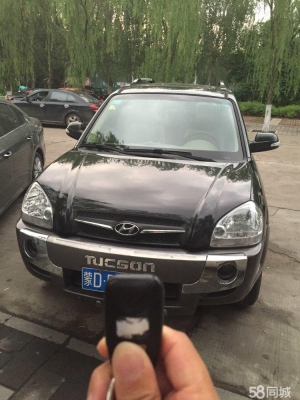 赤峰現(xiàn)代售后服務(wù)電話-第1張圖片