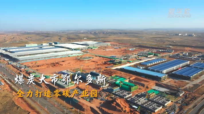 赤峰煤慶鑫氣罐電話號碼查詢-第1張圖片