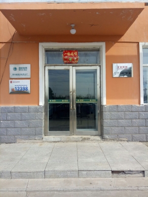 赤峰市電業(yè)局電話客服熱線-第1張圖片