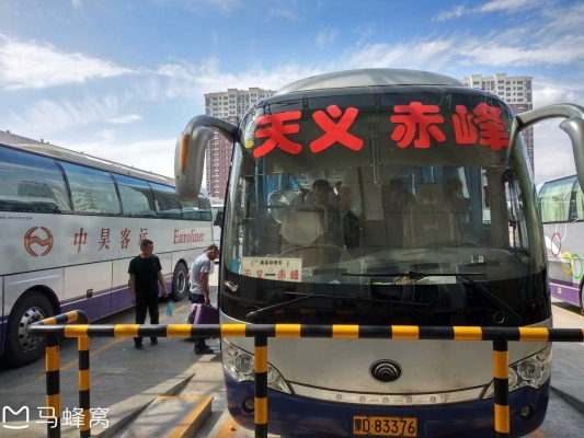 朝陽(yáng)到赤峰客車(chē)電話-第1張圖片