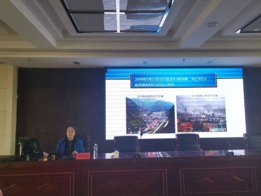 內(nèi)蒙古赤峰地震局電話號碼-第1張圖片