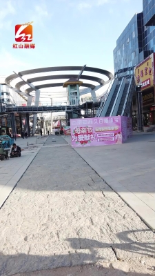 赤峰市視航啟辰電話號(hào)碼-第1張圖片