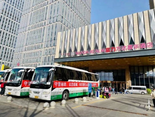 赤峰萬達(dá)物業(yè)電話號碼查詢是多少-第1張圖片