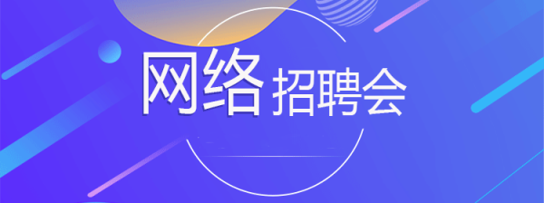 赤峰找工作美容師電話號碼-第1張圖片