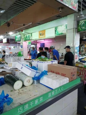 赤峰二手集市市場(chǎng)電話地址查詢-第1張圖片