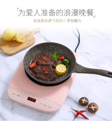 赤峰電磁灶定制店電話地址查詢-第1張圖片