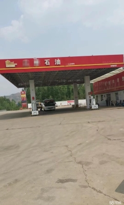 赤峰寓尚房產(chǎn)中介電話地址查詢-第1張圖片