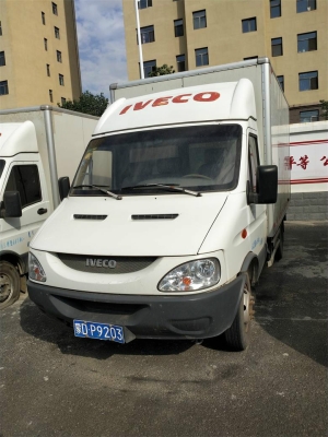 赤峰輕卡經(jīng)銷處地址電話號(hào)碼-第1張圖片