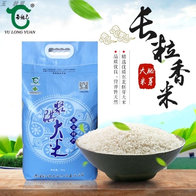 赤峰米面超市電話(huà)號(hào)碼查詢(xún)是多少-第1張圖片