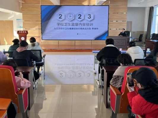 赤峰獸醫(yī)衛(wèi)生監(jiān)督檢驗(yàn)所電話號碼-第1張圖片