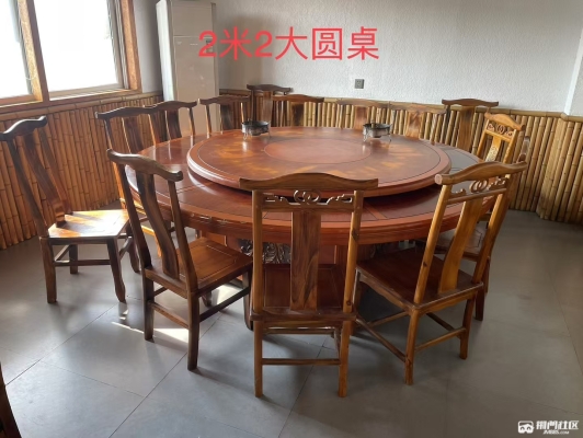 赤峰二手餐桌交易市場-第1張圖片