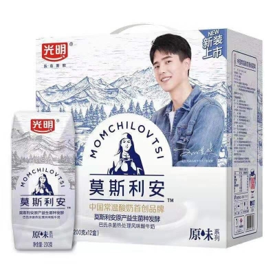 赤峰特價(jià)酸奶批發(fā)電話號(hào)碼多少-第1張圖片