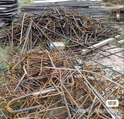 赤峰廢鋼壓塊自提廠家電話號(hào)碼-第1張圖片