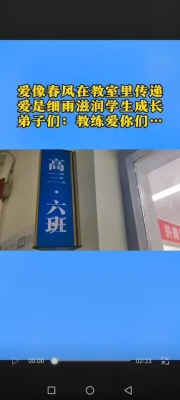 赤峰人社抖音培訓(xùn)機(jī)構(gòu)電話號碼-第1張圖片