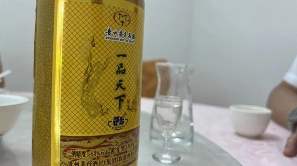 赤峰酒肆精釀酒館地址電話號(hào)碼-第1張圖片