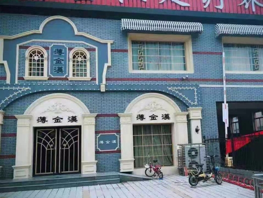 赤峰足療會(huì)館聯(lián)系方式電話號(hào)碼-第1張圖片