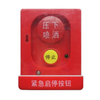 鼎信消防赤峰代理電話號碼查詢-第1張圖片