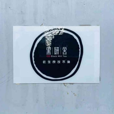 赤峰漢堡團購平臺官網(wǎng)電話號碼-第1張圖片