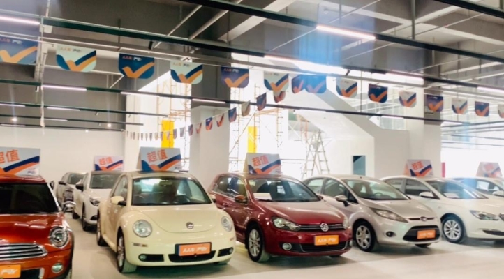 赤峰新能源嚴(yán)選車銷售電話號碼-第1張圖片