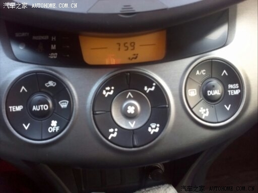 赤峰車臺(tái)對講機(jī)維修電話號(hào)碼-第1張圖片