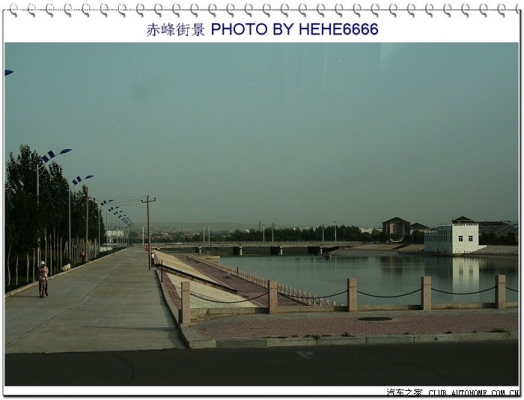 內(nèi)蒙古赤峰培訓(xùn)中心電話號(hào)碼-第1張圖片