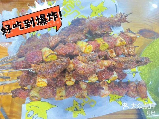 赤峰市五只羊飯店電話號(hào)碼-第1張圖片