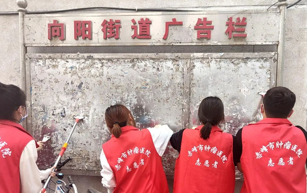 赤峰龍熙園社區(qū)電話號(hào)碼是多少-第1張圖片